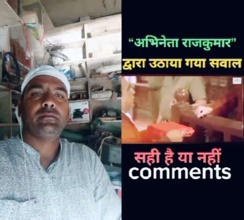 @Akhtar Ali