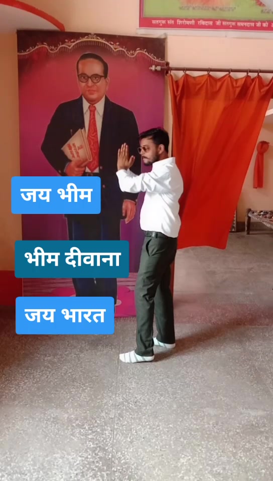 @Robin Walia
