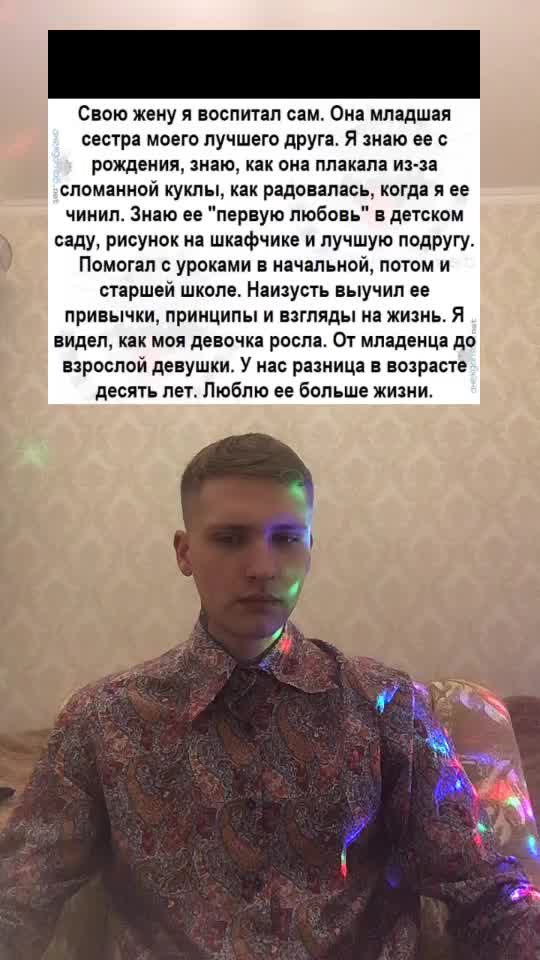 @🗣рад тебя выслушать👂