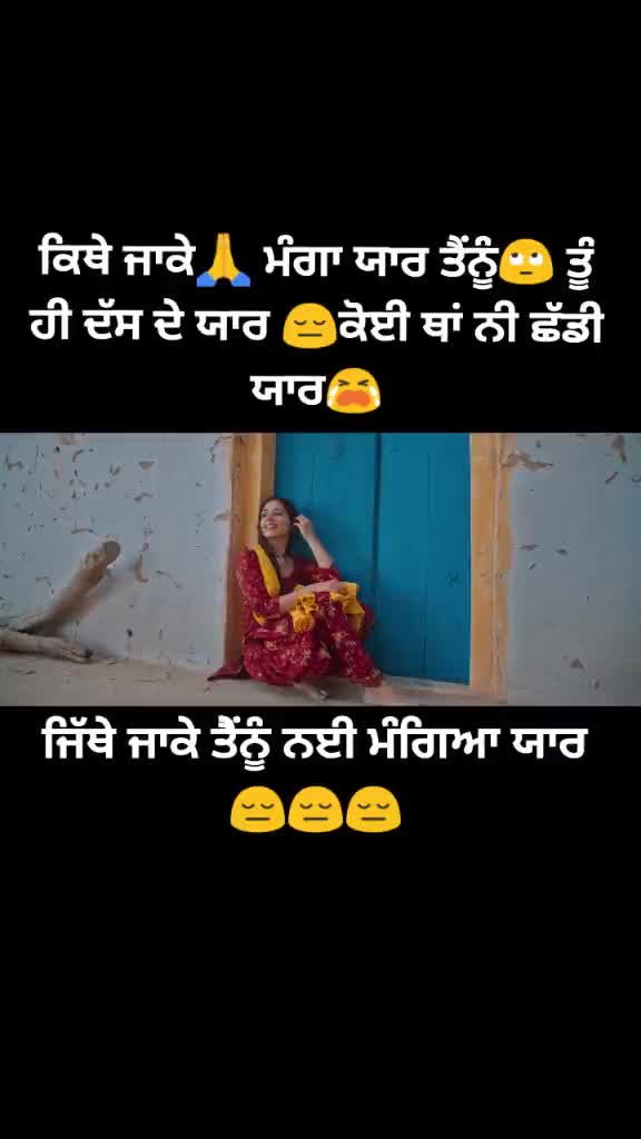 @Brar Saab pb 22