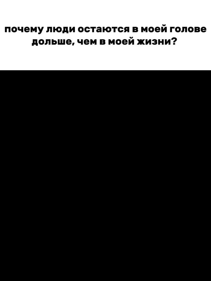 @👁хотел быть счастливым 👁