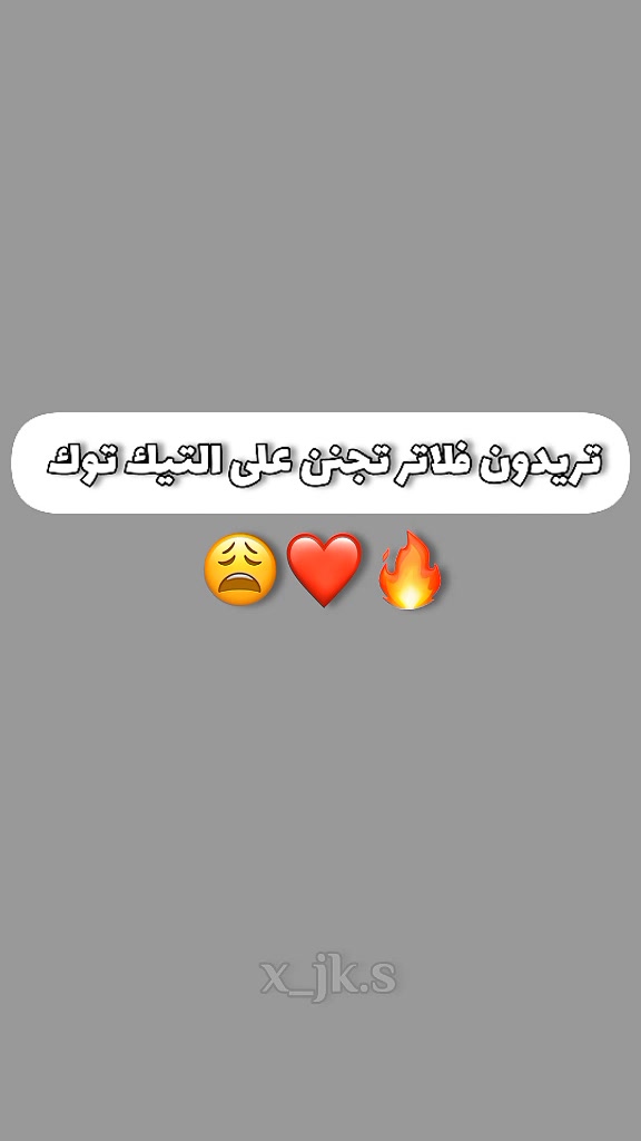 @شـروحآتيـﮯ🤍✨