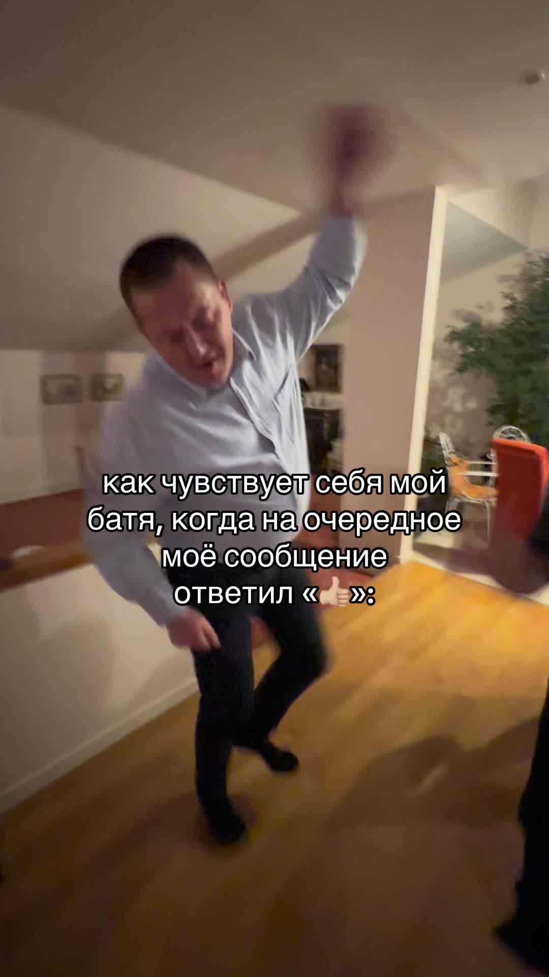 @inst: dashukaas23🤍
