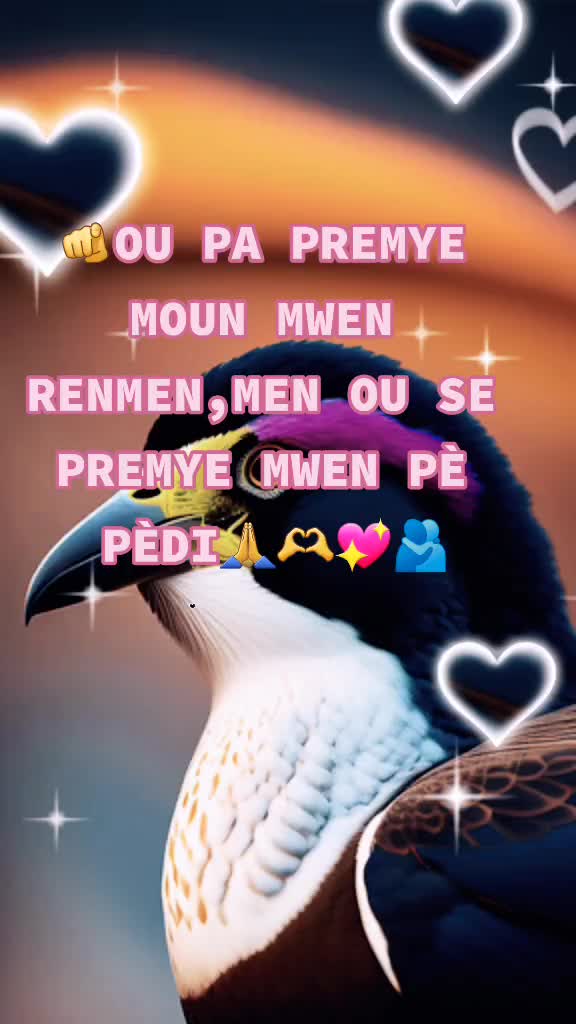 @ðęĻðð’ð ðððâģðð -1-ęĻð