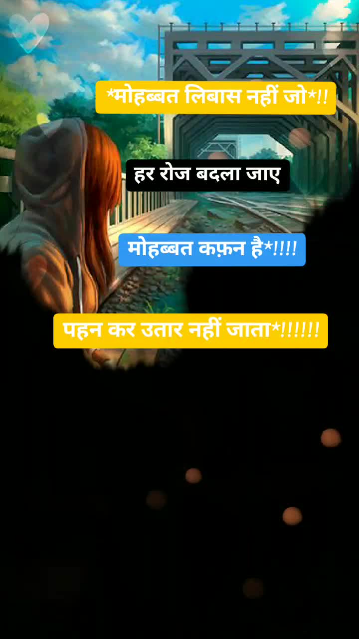 @꧁Sharif ladka 👉😜꧂