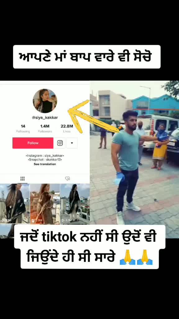 @Onkarpreet Singh