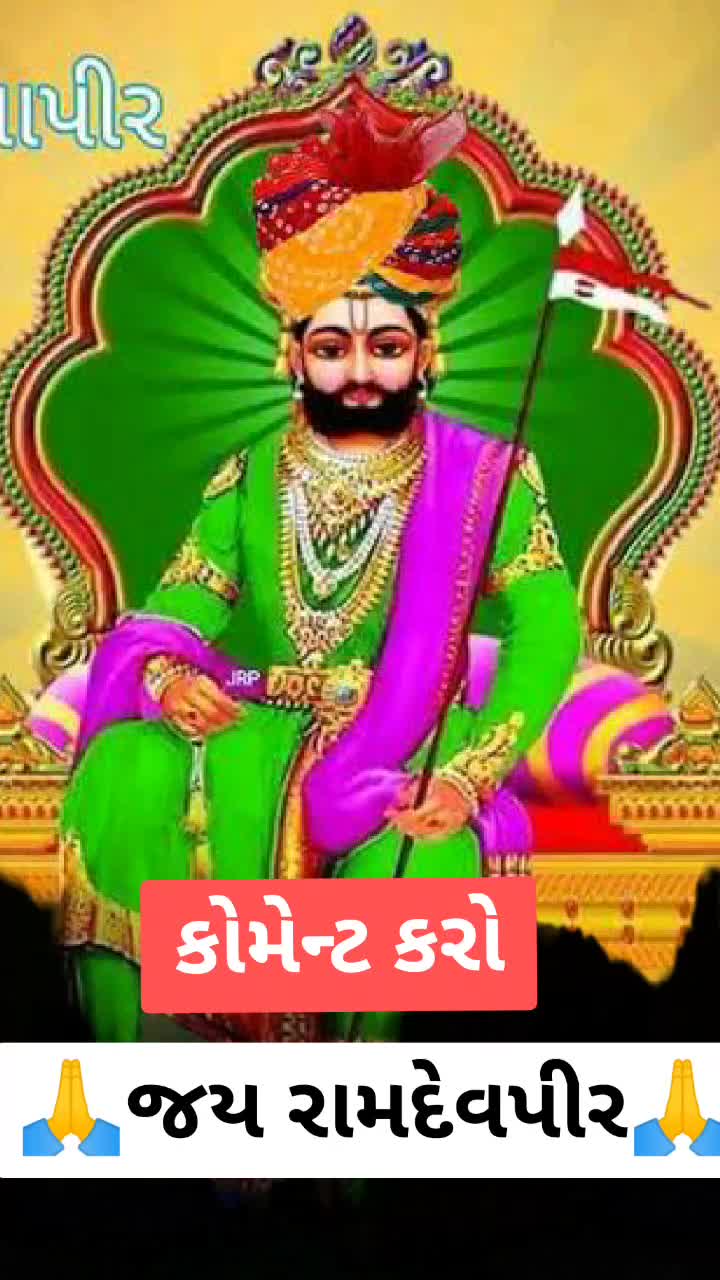 @Sanothra Sunil