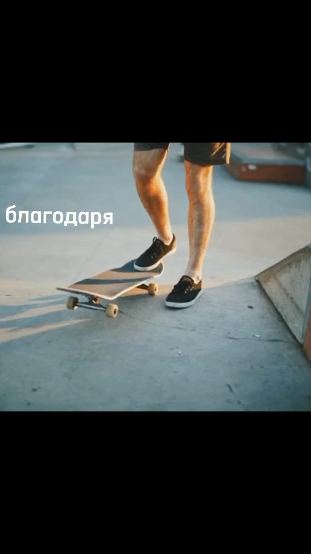 @Реки кинн