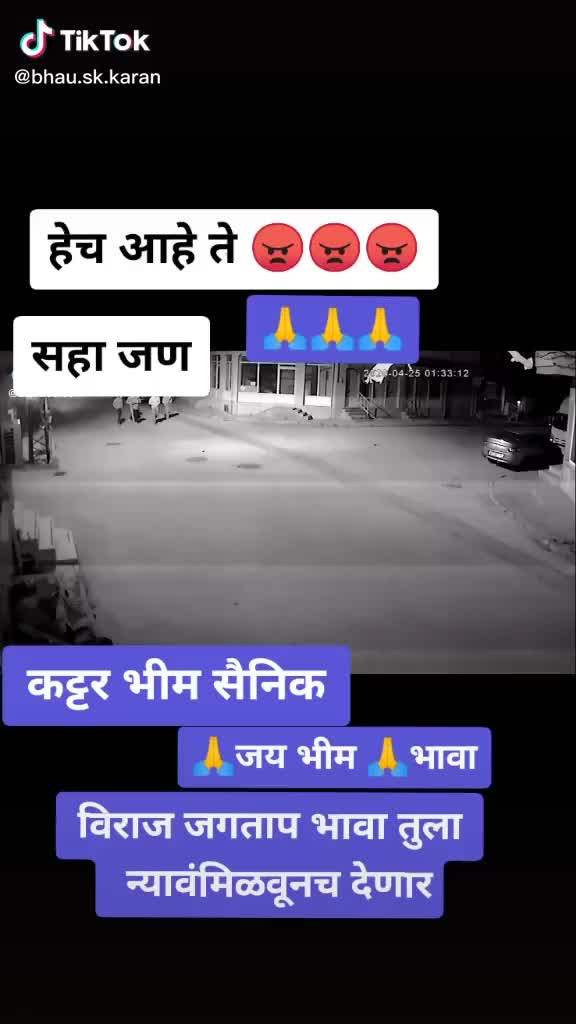 @karantakankhar