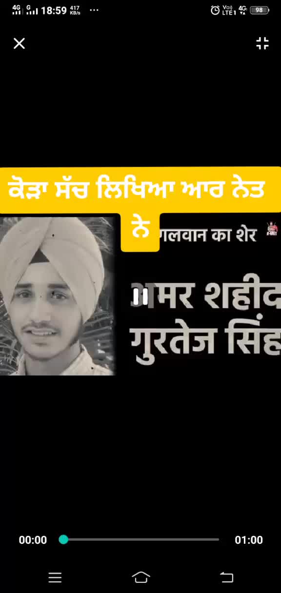 @BALVIR KALIPUR WALA
