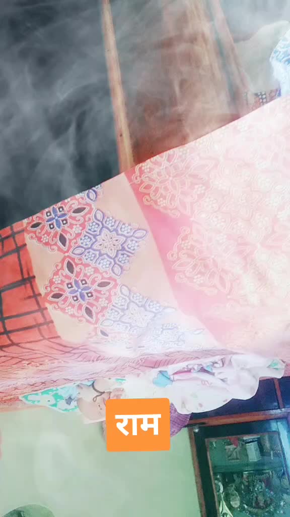 @प्यार