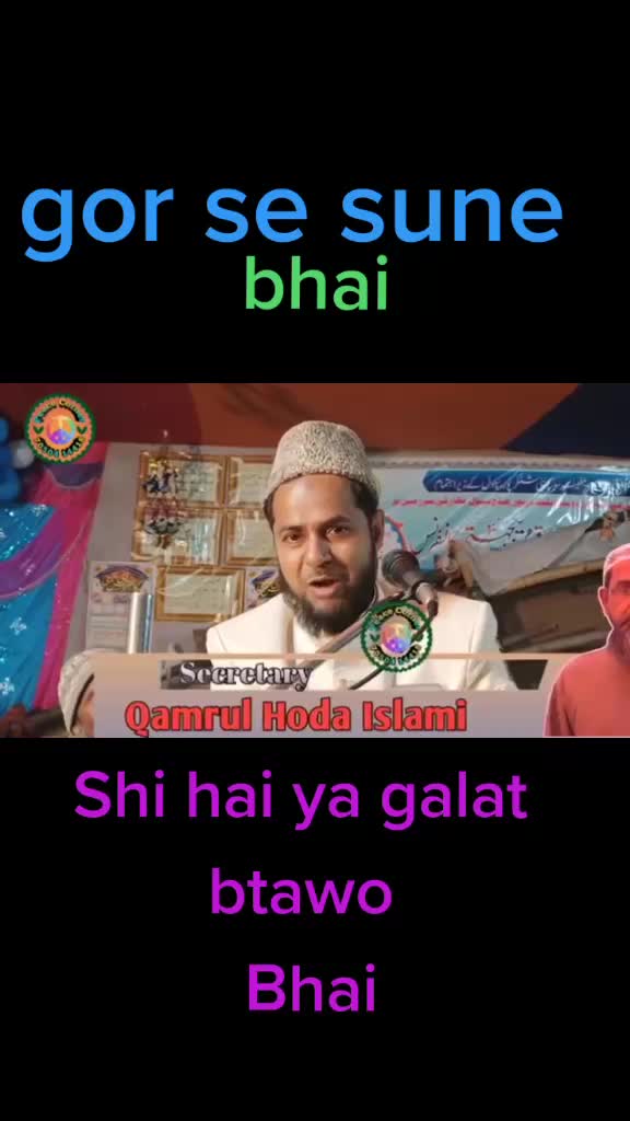 @Asif Husain