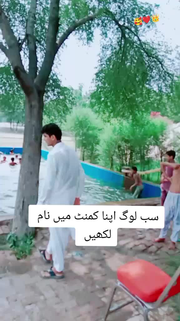 @جـــام - رمـــضــان-295💝