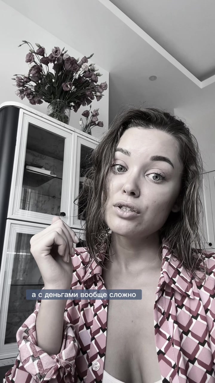 @Diana.coach.diary
