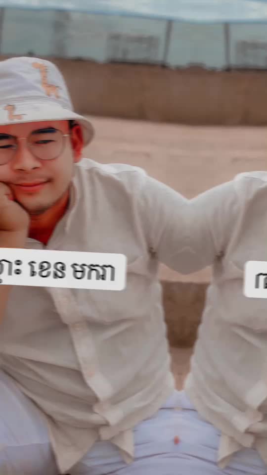 @@មករា🇰🇭♑♑