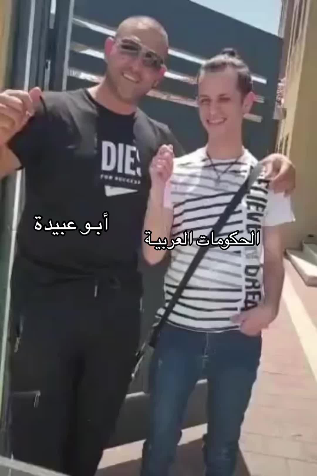 @أَسِـ𓂆ـيل