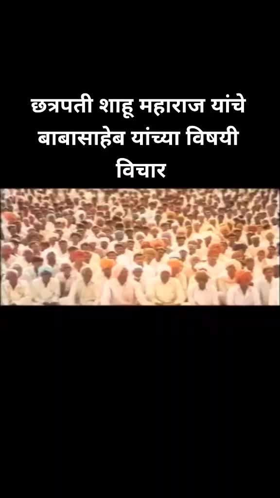 @Vinod Khande