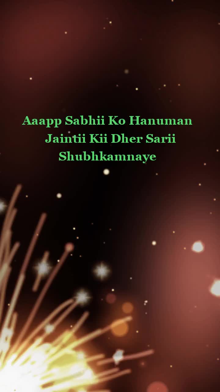 @shree