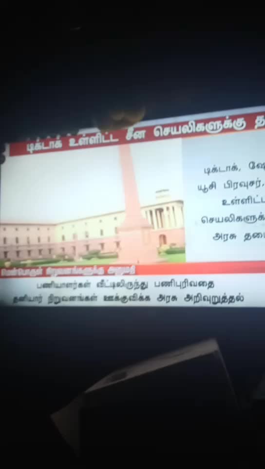 @k.parthiban.p.Tamil