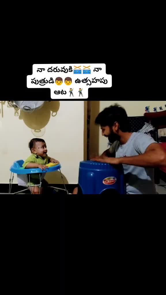 @singer addanki srinu