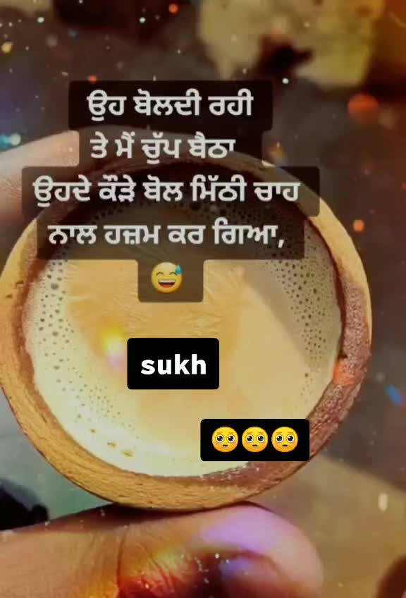 @Sukh
