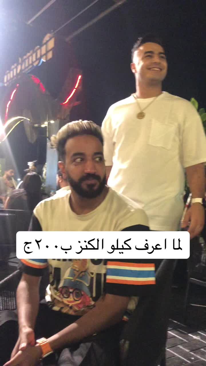 @فليكساوي