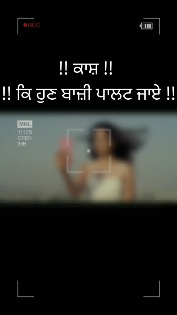 @_bapu_di_ladli_🥰🥰🥰