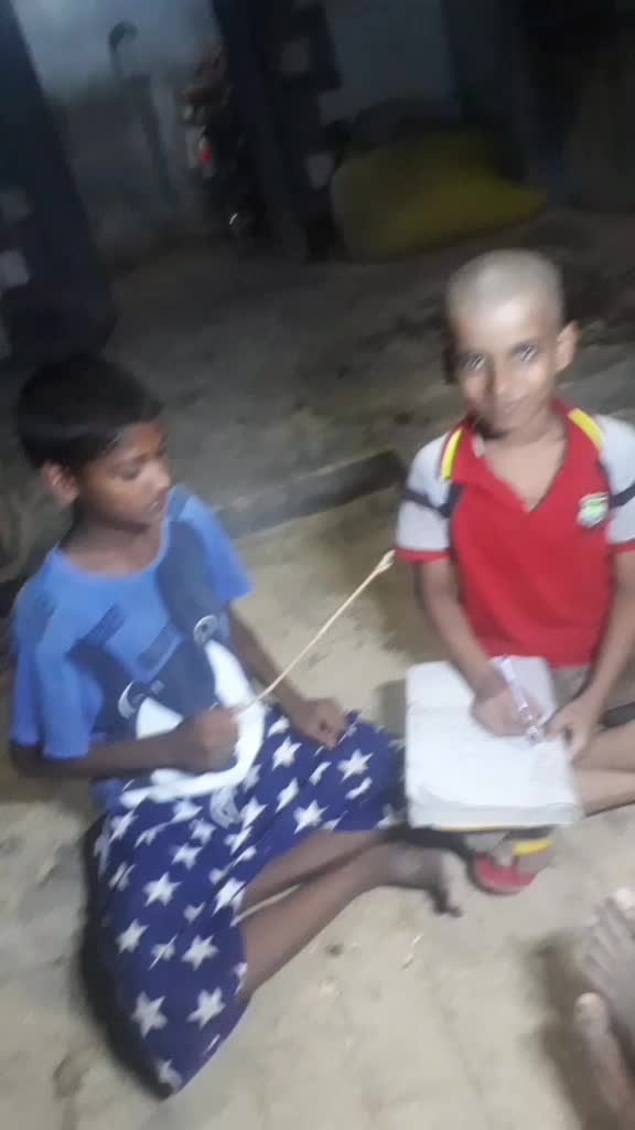 @Raju Gupta