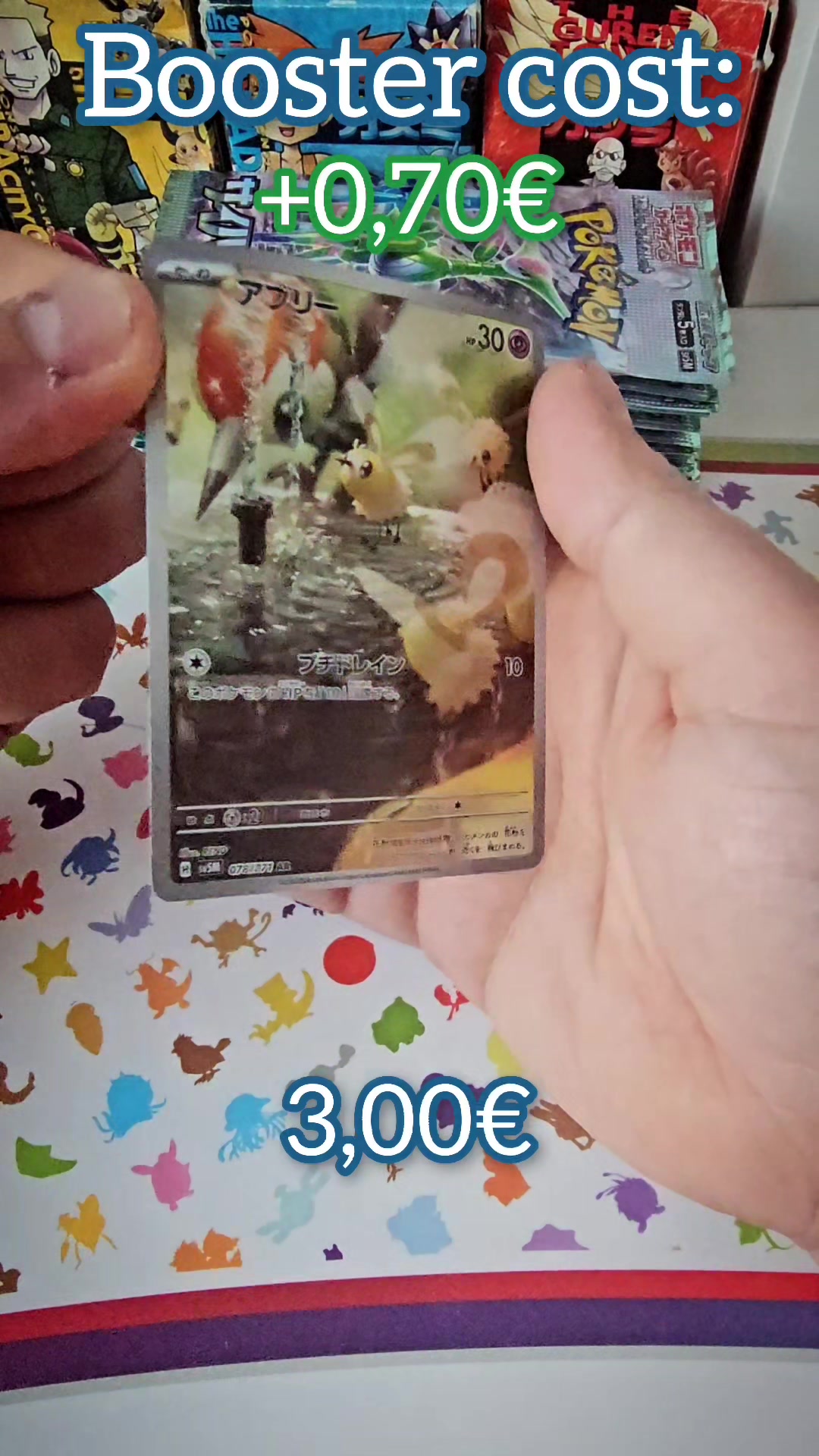 @Nostalgic PokeJourney