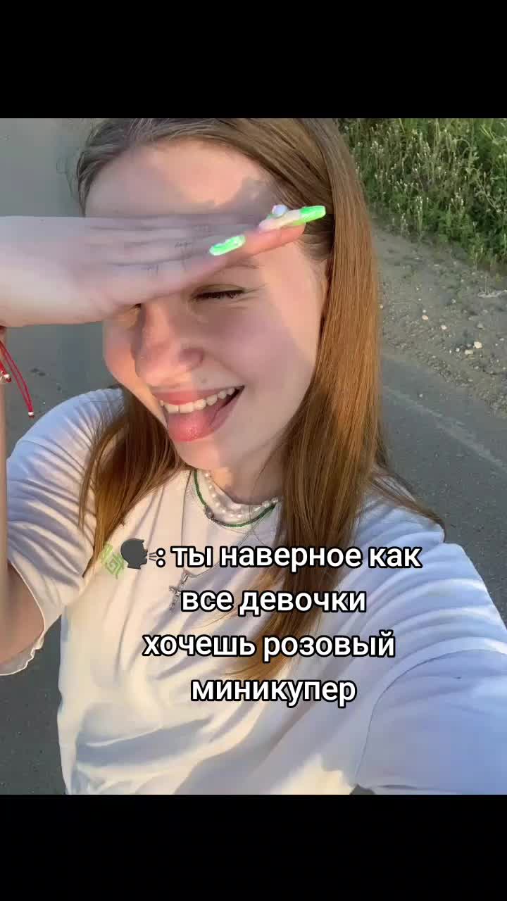 @kikka