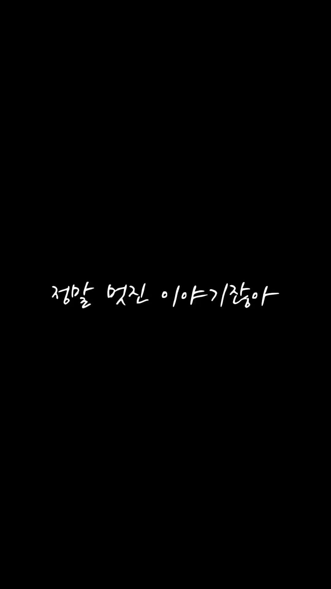 @라잇