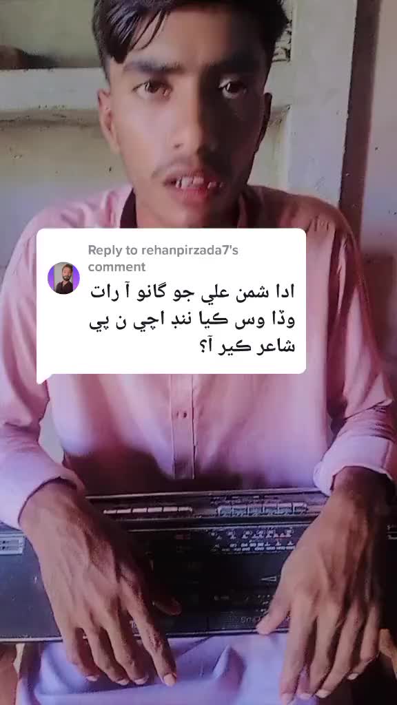 @Mr Qudoos