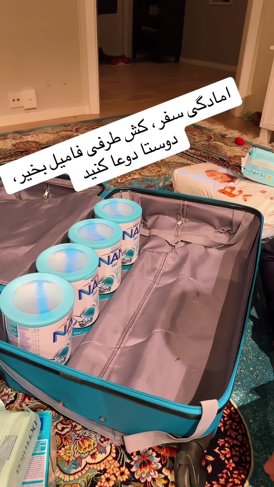 @Shakeela rasouli