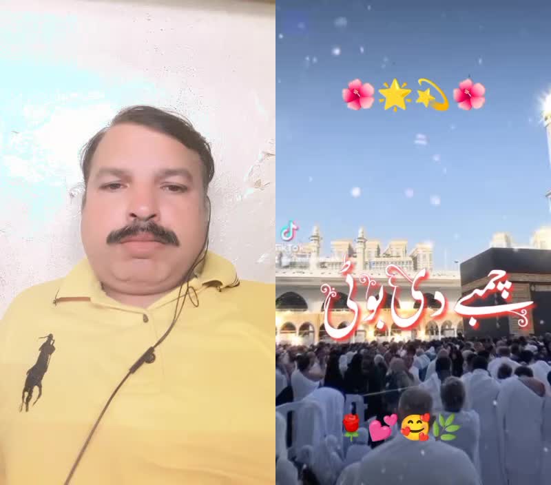 @phulo