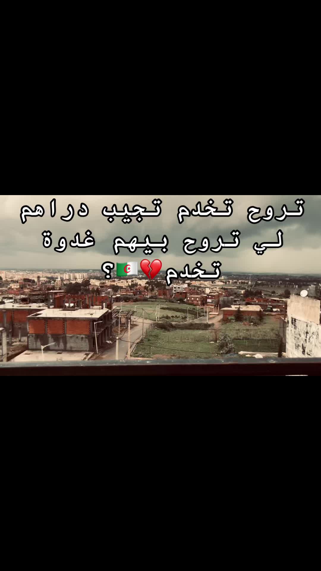 @Khaled charfi 🏴☠️