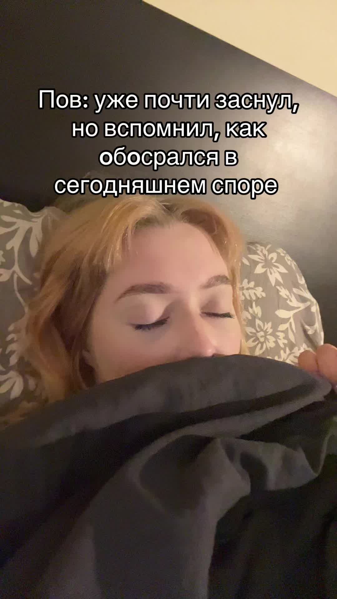 @Альберта Миронова