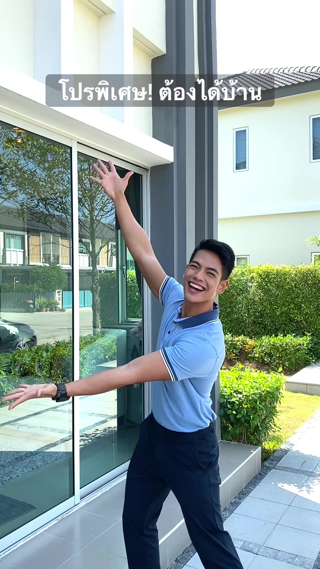 @พี่เบียร์ไหนไงแง้ว
