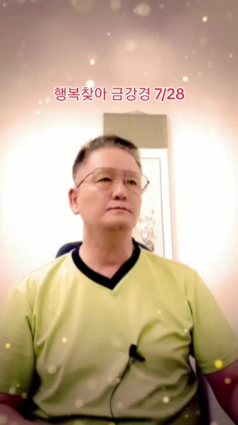 @市民苏家