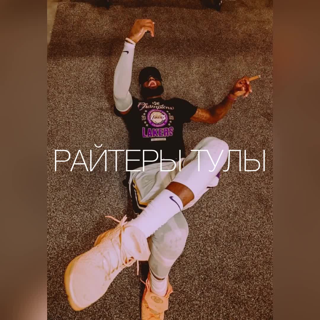 @prospektvandal