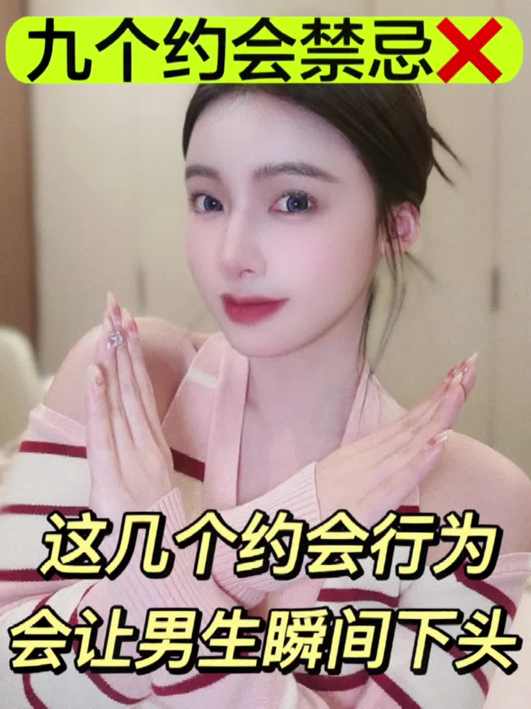 @chouchou413