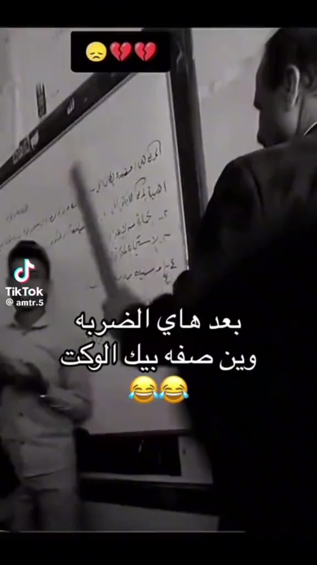 @فضل جبرين