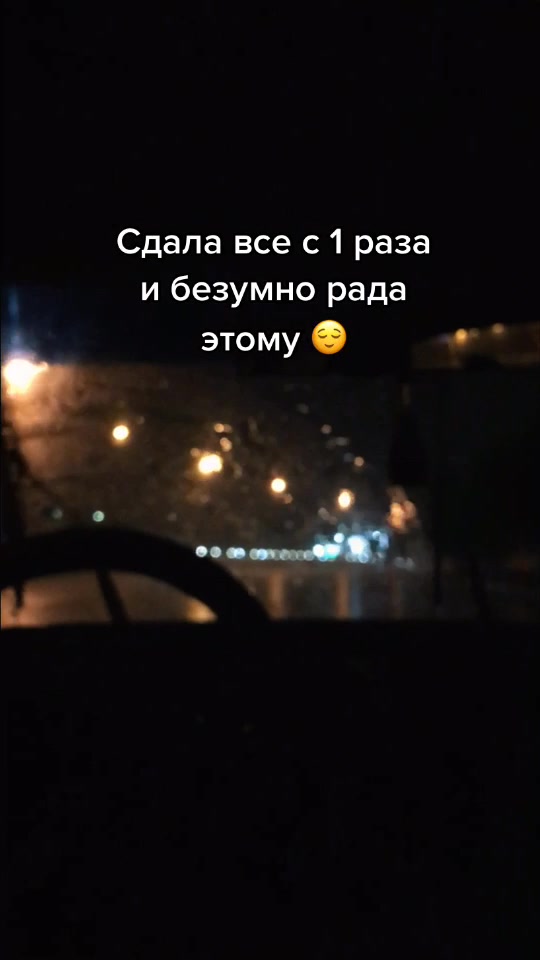 @Prostokrah