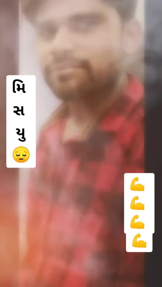 @🙏RoYaL BhUdEvJi😎🙏