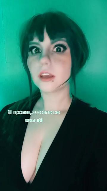 @wildrago