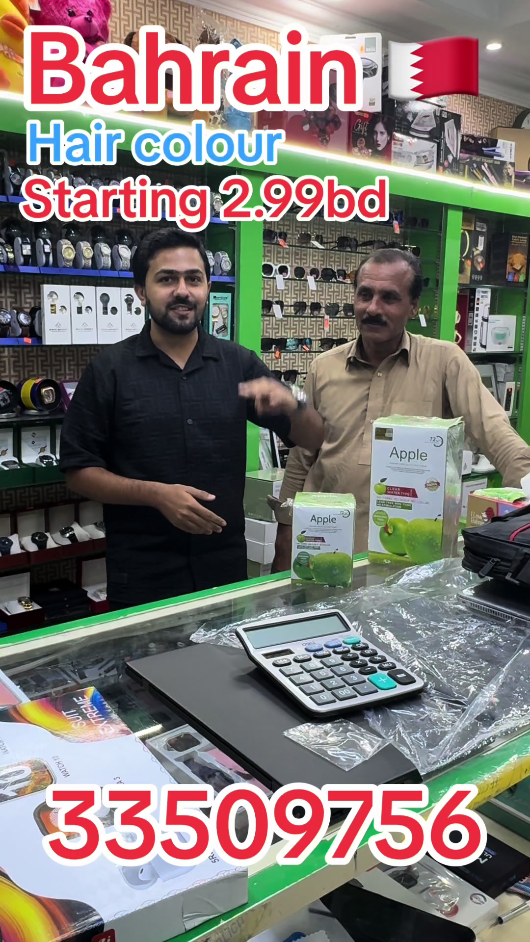 @muhammadahmadtrading786