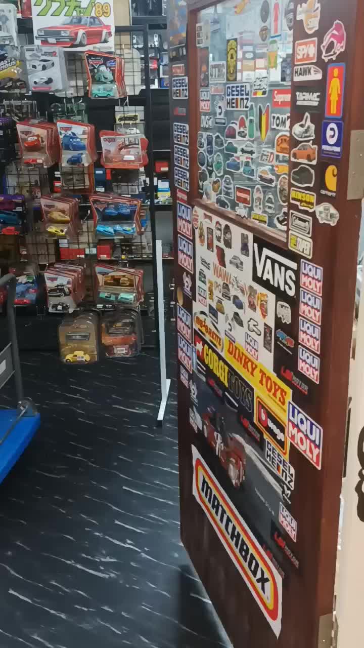 @Otai Store
