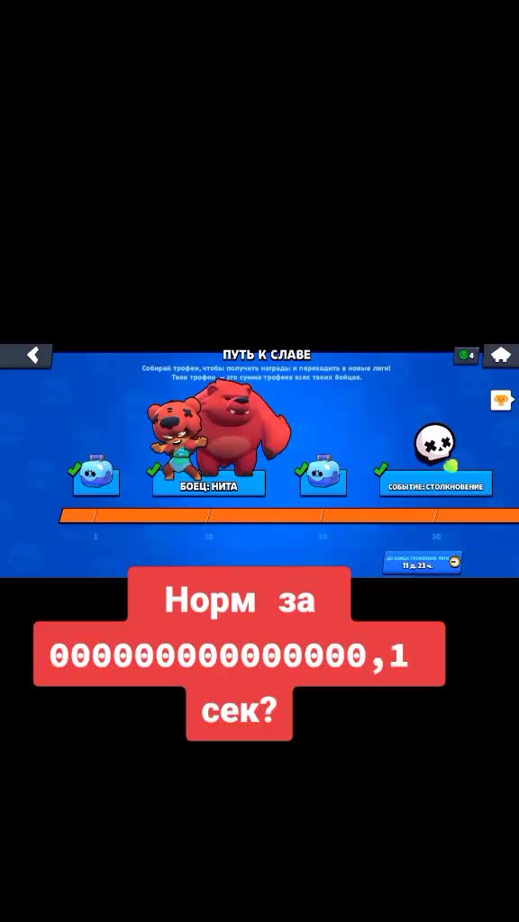 @ЗлОй-ОчеНь зЛоЙ😡