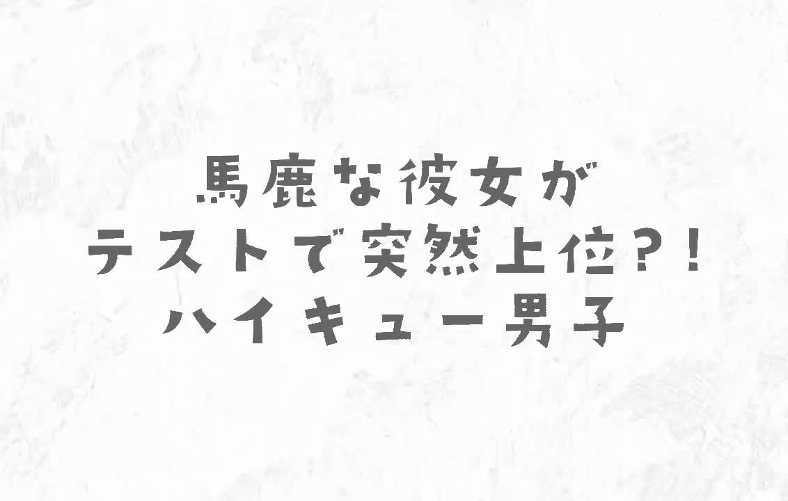 @☺️あむぅ☁️