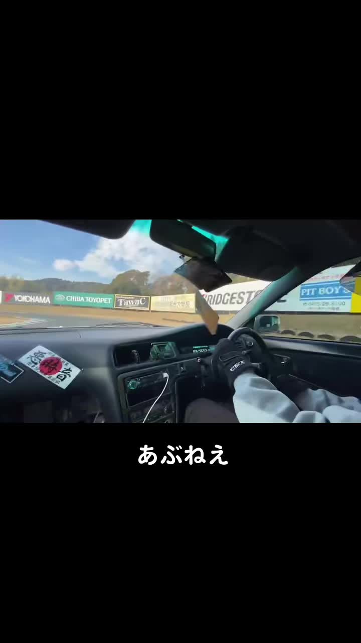 @こた