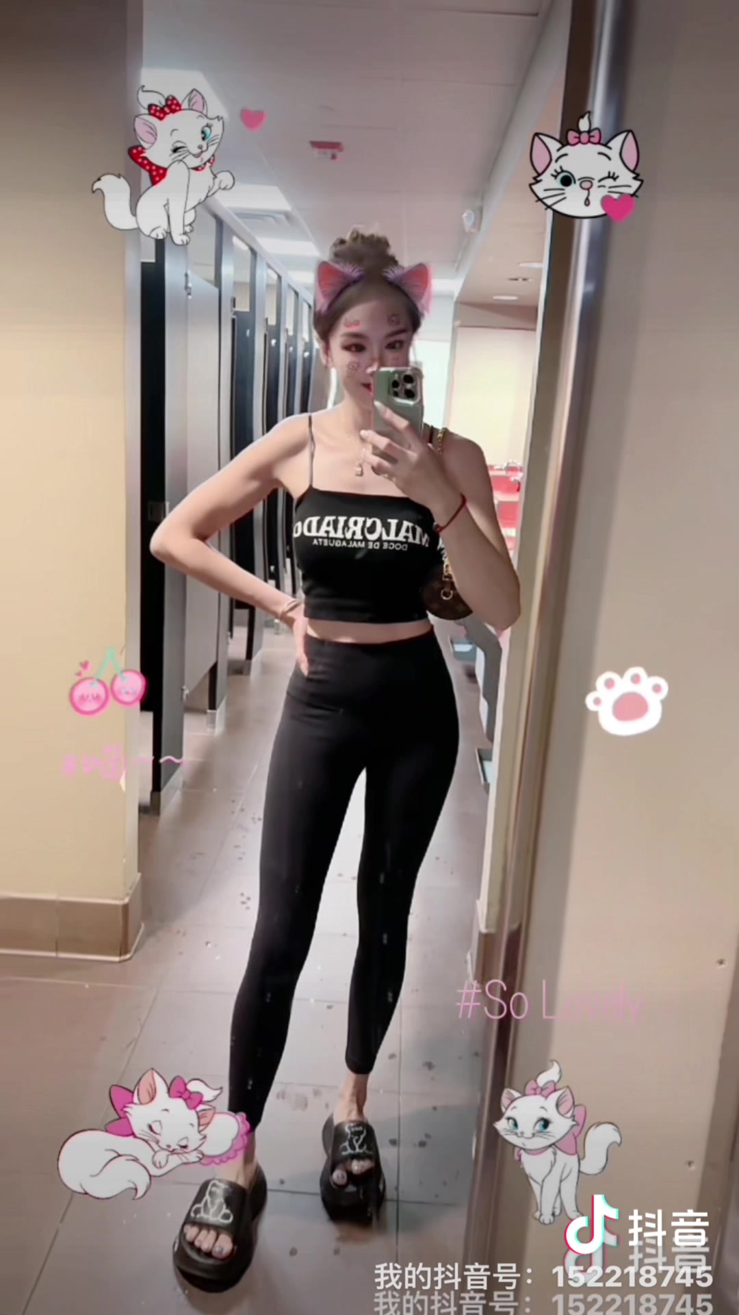 @珊